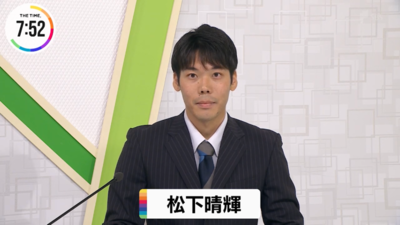 松下アナ、ついにテレビニュースデビュー！真横で見守る重長アナも緊張!?