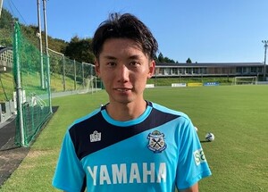 ジュビロ磐田の上原力也がチーム練習に本格合流し、秋田戦出場に意欲！右足首のケガは「問題ない」