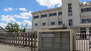 「近くでこんなことが、びっくり」小学校に猫の切断死骸　動物愛護法違反の疑い視野に捜査=静岡・掛川市