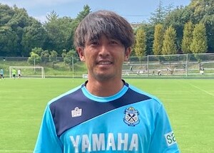 静岡ダービー直前！ジュビロ磐田の小川大貴は下部組織の頃から「死んでも清水に負けるなと言われてきた」