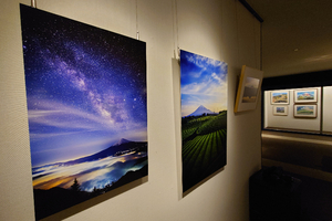 富士山の新しい魅力を発信―駿府博物館