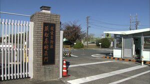 「借金返済に追われ闇バイトに応募した」空自浜松基地の自衛官、特殊詐欺関与の疑いで逮捕