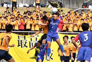 全国高校サッカー選手権静岡県大会・決勝トーナメント1回戦結果　ベスト8決まる！