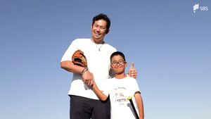 「1型糖尿病」乗り越え  夢はプロ野球選手！闘病しながらWBC元日本代表の元阪神・岩田稔さんも応援【現場から、】