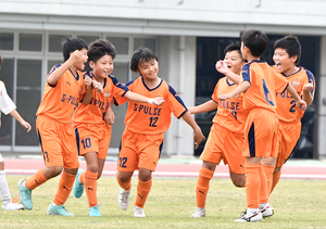 サッカー小学4年生の静岡県チャンピオンは清水エスパルスU-10清水に！しんきんカップ県大会