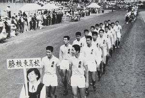 【静岡の高校サッカー戦後史Vol.20】1966年度、総体が三大タイトルの一つに。初代王者に輝いたのは藤枝東だった！