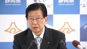 静岡県の川勝平太知事がJR東海を“痛烈批判”「遅れを擦り付けるのは遺憾」”田代ダム案”めぐり「責任を痛感して」