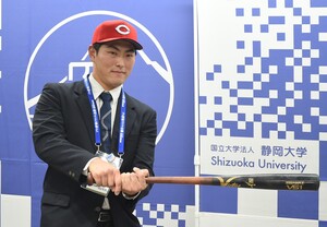 プロ野球ドラフト・広島育成2位指名の佐藤啓介「まずは静岡大初の支配下目指す！目標はもっと上ですけど…」