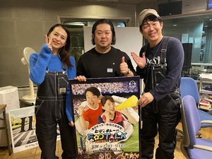 ジュビロ磐田を応援するカフェ＆ダイニングバーR（浜松市北区）のオーナーが語った“J1昇格”「信じてた」