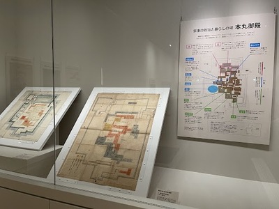 【静岡市歴史博物館の「駿府城と徳川家康」展】 天下人の大御殿