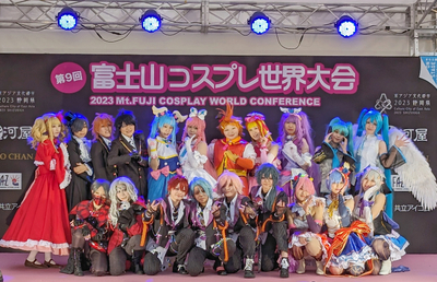 静岡市清水で「第9回富士山コスプレ世界大会」が開催！写真30枚で振り返る“富士コス”の2日間