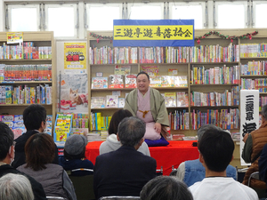 【週末は書店に行こう‼】　街の書店に突如エンタメ空間‼　島田書店花みずき店編