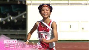 新たな“駿河路のスター”誕生を見逃すな！期待の選手目白押し！男女高校生ランナー【第24回しずおか市町対抗駅伝注目チーム・選手⑤】