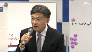 「5000万とかすごい量が崩落してもツバクロは大して影響しない」リニア工事・発生土置き場めぐり  静岡市長が持論展開「危険度高めるといえない」県と異なる見解