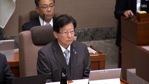 発言の訂正ではなく･･･静岡県の川勝知事が県議会で謝罪　文化施設構想の白紙を表明　議会との溝は深まるばかり