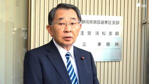 塩谷立座長「事実確認中」 安倍派の政治資金パーティーをめぐる問題で＝静岡