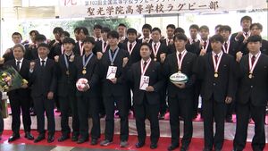 「日本一になり優勝旗を」全国高校サッカー出場の静岡学園、「自分たちのラグビーを」花園出場の静岡聖光学院、壮行会で健闘誓う