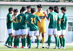 “テクニシャン集団”静岡学園は4年ぶりの頂点にたどり着けるのか。第102回全国高校サッカー選手権・注目ポイントは？