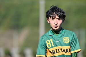 静岡学園の技巧派レフティー高田優（徳島ヴォルティス内定）が開いた“プロへの扉”【全国高校サッカー選手権・注目選手①】　
