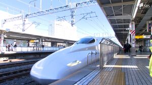 東海道新幹線年末年始の予約、下り12月29日、上り1月3日がピーク　コロナ禍前の水準より増