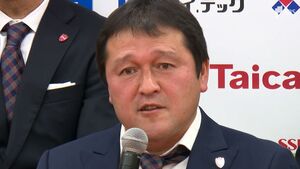 「J1昇格の自信は200%あります」秋葉忠宏監督強気！清水エスパルス新体制を発表