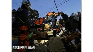 能登半島地震「足を止めるわけにはいかない」要救助者発見も救えない現実…救助隊員の苦悩 「何とかできませんか?」親族らの願いも生存者捜索に次の現場へ=静岡市消防局