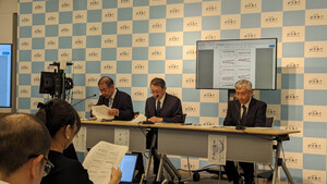 「能登半島地震の影響があったというデータは得られなかった」南海トラフ地震に関する評価検討会　安心情報ではなく「いつ起きても不思議ではない」