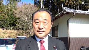 自民党派閥の裏金問題　宮沢議員の“中抜き”114万円に　派閥の指示？真相究明は…塩谷座長は地元の賀詞交歓会で一連の騒動を釈明