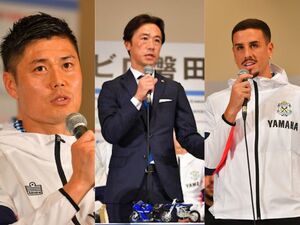 ジュビロ磐田の補強を分析！GK川島以外は新加入全員20代　ベース作りが必要な新シーズンは“伸びしろ”重視か