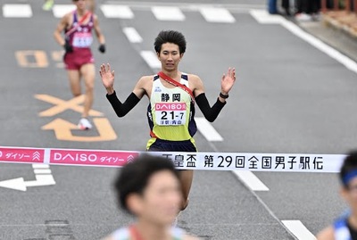 都道府県対抗男子駅伝、静岡は24位フィニッシュ。アンカー西沢侑真（浜松日体高出身）が8人抜き！