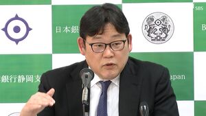 2024年の景気は「緩やかに回復」日本銀行支店長が見通し　2024年の静岡経済
