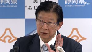 リニア「南アルプス工事ができないのはJRが言っている 事実誤認ではない」川勝知事 JR東海の指摘をさらに否定 「私はJRの立場で発言」とも　