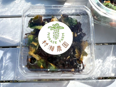  【村瀬農園】今、まさに旬！静岡県が生産量一の「芽キャベツ」。おいしい調理の仕方も伝授！