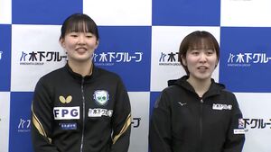 卓球女子・パリ五輪代表候補選手発表　早田ひな 平野美宇 団体戦に張本美和　伊藤美誠は選ばれず【速報】