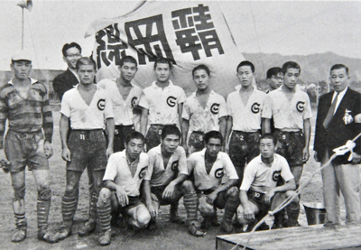 【静岡の高校サッカー戦後史Vol.32】清水東が1958年度、国体初出場優勝の快挙！決勝前に恩師から届いた電報「キリョクデ　カテ」