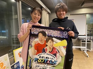 静岡ジュニアサッカー界を席巻中！元JリーガーのFCガウーショ柴原誠監督が理想に掲げる選手育成とは…