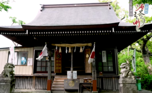 井宮神社を訪ねる