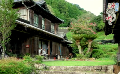 静岡茶の祖・聖一国師のお噺し