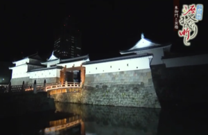 駿府城の東御門と巽櫓を訪ねる