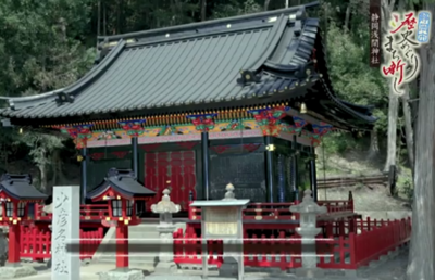 静岡浅間神社と徳川家康のお噺し