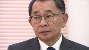 「信頼を著しく損ねた」自民党の裏金問題　安倍派の塩谷立座長が地元支援者に説明会　政治倫理審査会出席へ=浜松