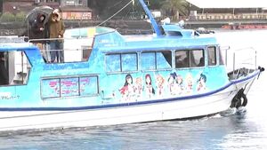 「どうしても行きたかった」あわしまマリンパーク閉園まで3日　雨で気温5℃も･･･ラブライブ！ファンの“聖地”は熱気=静岡