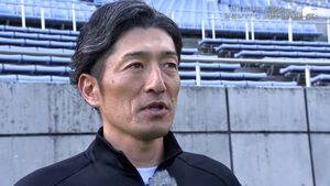 「ネガティブなことは一切ない」藤枝MYFC須藤大輔監督 人の心を掴む熱量の源