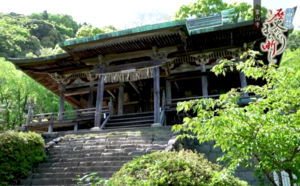 霊山寺を訪ねる