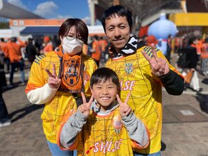 「ワクワクが止まらない」「勝ち点3は絶対」ホーム開幕戦勝利＆スタートダッシュへ！燃えるエスパルスサポーター