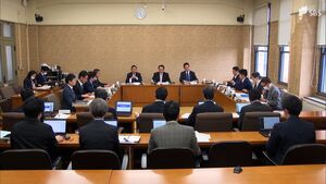 「県条例は摘発できるが 規制法は災害防止が目的」条例の課題や新法との違いを議論　静岡県議会盛り土規制特別委