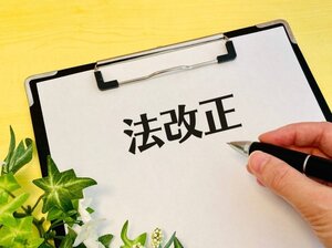 これまでと何が変わった?不同意性交罪　盗撮も重罰化…法改正の変遷を弁護士に聞いてみた