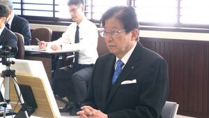 「継続的な支援を」川勝知事　9県1市 能登半島地震対応会議に参加　前回は「新年のつどい」出席で物議