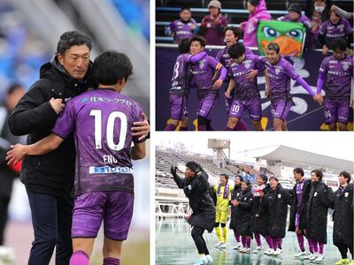 【フォト】藤枝MYFCに今季初ゴール、初勝利をもたらしたのはこの男！10番榎本啓吾＜J2第5節＞