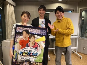 清水エスパルスに新星登場！17歳MF西原源樹の高校生離れしたプレーにペナルティ・ヒデと新担当記者は…